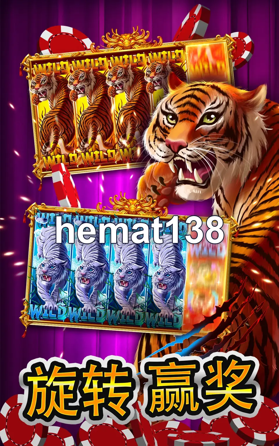 hemat138 Unduh